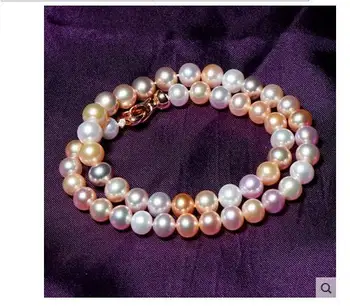 20inch 9-10mm south sea round multicolor pearl necklace 
20inch 9-10mm south sea round multicolor pearl necklace