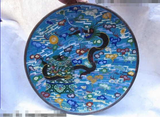S0176 Royal Palace Copper cloisonne enamel Lucky Fly Dragon Play bell fruit dish Plate D0317
S0176 Royal Palace Copper cloisonne enamel Lucky Fly Dragon Play bell fruit dish Plate D0317