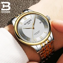 BINGER Men Watch Mechanical Luxury Fashion Brand Stainless steel Men Sport Watches Mens Automatic Watch Relogio Masculino 2019
BINGER Men Watch Mechanical Luxury Fashion Brand Stainless steel Men Sport Watches Mens Automatic Watch Relogio Masculino 2019