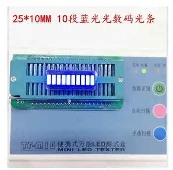 10 segment BLUE light digital tube light bar B10BB 25*10MM 10pcs
10 segment BLUE light digital tube light bar B10BB 25*10MM 10pcs