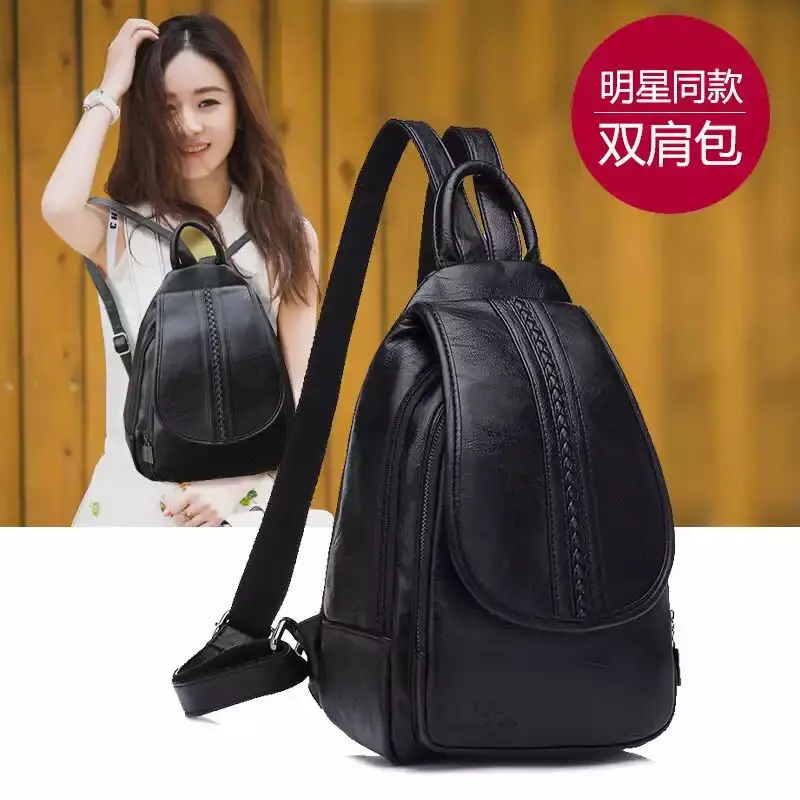 New lady bag soft sheepskin double shoulder bag street fashion personality girl bag
New lady bag soft sheepskin double shoulder bag street fashion personality girl bag