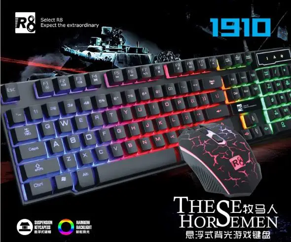 Wired keyboard and mouse set backlight 104 key mechanical feel floating desktop computer notebook keyboard USB gaming keyboard
Wired keyboard and mouse set backlight 104 key mechanical feel floating desktop computer notebook keyboard USB gaming keyboard