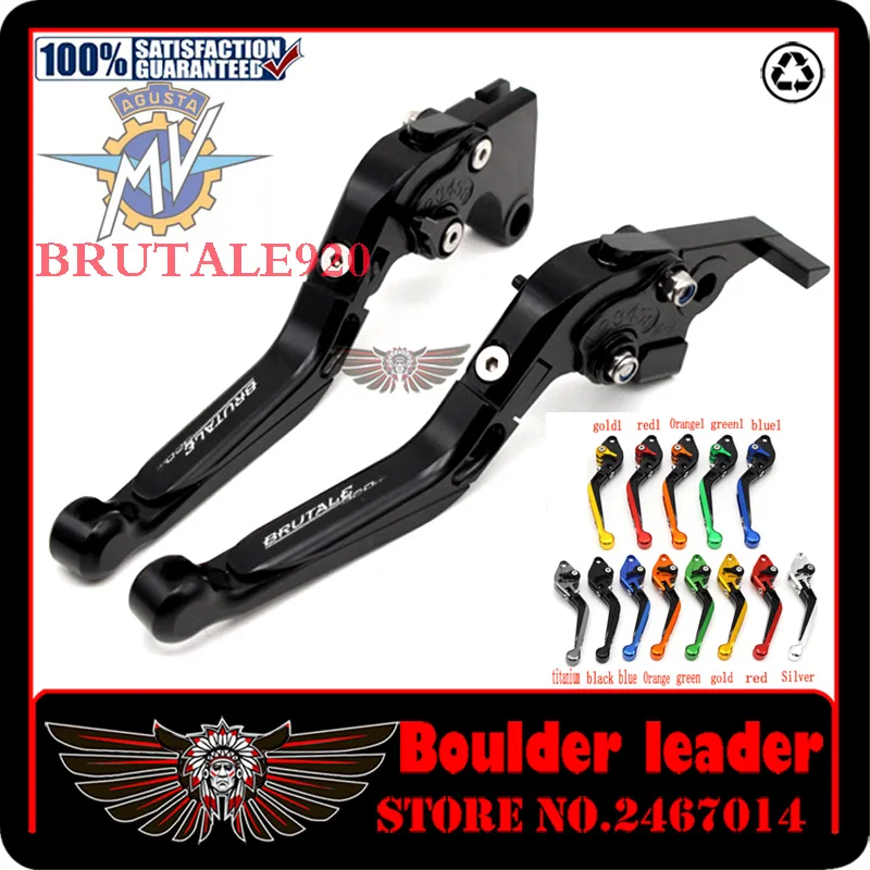 Motorcycle Folding Extendable CNC Moto Adjustable Clutch Brake Levers For MV Agusta BRUTALE 920 BRUTALE920 2013-2016
Motorcycle Folding Extendable CNC Moto Adjustable Clutch Brake Levers For MV Agusta BRUTALE 920 BRUTALE920 2013-2016