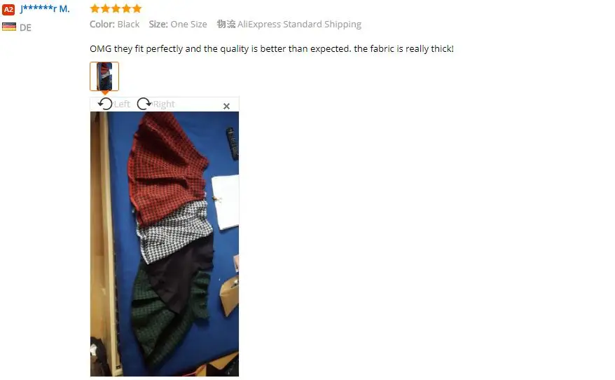 aeProduct.getSubject()