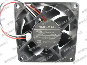 FOR 2810KL-09W-B19 7V 0.06A 7CM 7025 3 -wire fan 70 * 70 * 25MM