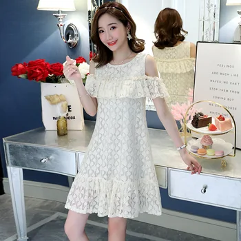 2019 Summer Maternity Dresses Slim Maternity Clothes Feeding Strapless Elegant Lace Nursing Dress for Mum Breastfeeding Clothing
2019 Summer Maternity Dresses Slim Maternity Clothes Feeding Strapless Elegant Lace Nursing Dress for Mum Breastfeeding Clothing