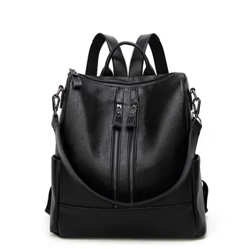 Double shoulder bag female Korean version 2018 new trendy leisure bag with soft leather large capacity backpack
Double shoulder bag female Korean version 2018 new trendy leisure bag with soft leather large capacity backpack