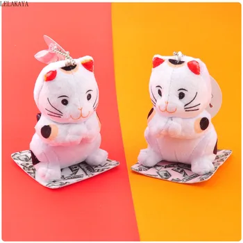 Mini White Cartoon Plush Soft Stuffed Kawaii Lucky Cat Plush Keychain Cute Animals Fortuna Cattus Bag Xmas Pendants Gift Doll
Mini White Cartoon Plush Soft Stuffed Kawaii Lucky Cat Plush Keychain Cute Animals Fortuna Cattus Bag Xmas Pendants Gift Doll