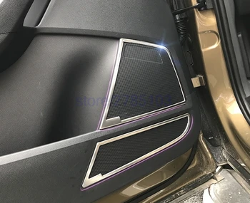 For skoda Kodiaq 2017 2018 Stainless Steel car door interior BOSE audio sound speaker horn acoustics ring trim Car styling
For skoda Kodiaq 2017 2018 Stainless Steel car door interior BOSE audio sound speaker horn acoustics ring trim Car styling