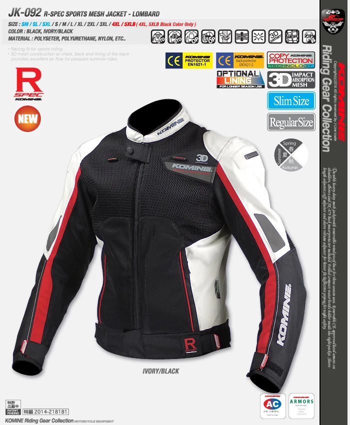 2017 New KOMINE JK-092 motorcycle clothing Cross-country motorcycle racing jacket Knight riding Couples jacket
2017 New KOMINE JK-092 motorcycle clothing Cross-country motorcycle racing jacket Knight riding Couples jacket