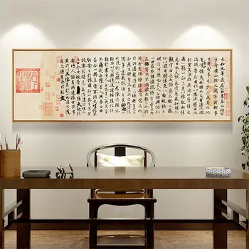 Traditional Chinese Calligraphy Canvas Prints Painting Modern Chinese Letter canvas painting wall pictures for office decoracion
Traditional Chinese Calligraphy Canvas Prints Painting Modern Chinese Letter canvas painting wall pictures for office decoracion