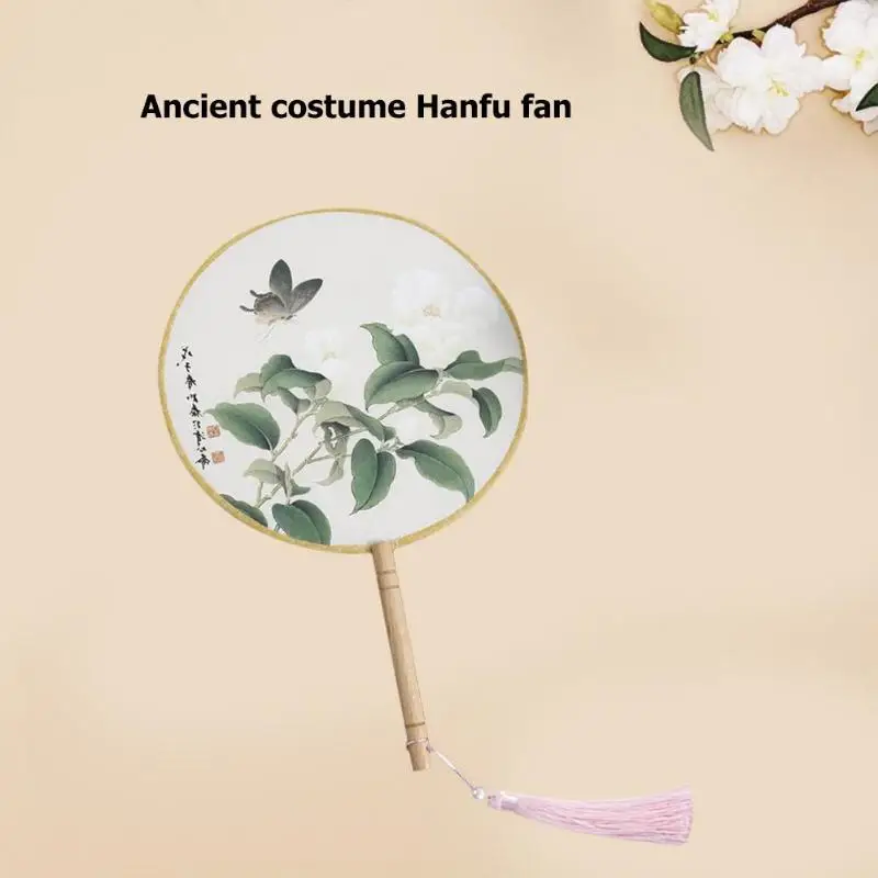 Chinese Traditional Fan Silk Flower Tassel Antique Dance Round Fan Art Gift Art Collection Birthday Holiday Gifts
Chinese Traditional Fan Silk Flower Tassel Antique Dance Round Fan Art Gift Art Collection Birthday Holiday Gifts