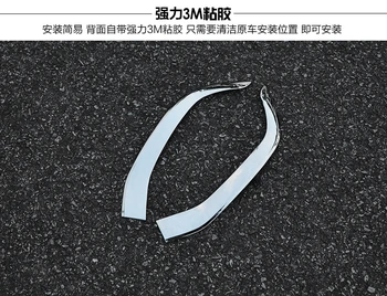 ABS Chrome Front Fog Light Lamp Cover Trim Fog Lamp Decorative Trim For Hyundai Tucson 2016
ABS Chrome Front Fog Light Lamp Cover Trim Fog Lamp Decorative Trim For Hyundai Tucson 2016
