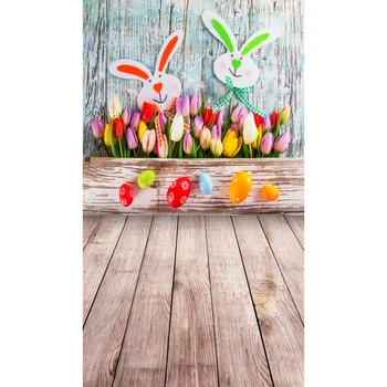 5*7ft New arrival Easter eggs flowers rabbits wood floor Customized Computer Printed Background
5*7ft New arrival Easter eggs flowers rabbits wood floor Customized Computer Printed Background