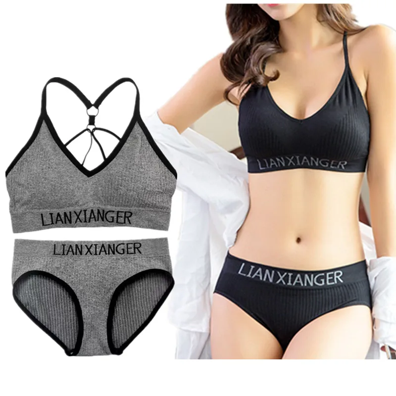 Seamless Leisure Sport Bra Underwear Breathable Letters Swimsuit Female Fitness Running Sports Bra 2 Pcs Sports Suits
Seamless Leisure Sport Bra Underwear Breathable Letters Swimsuit Female Fitness Running Sports Bra 2 Pcs Sports Suits