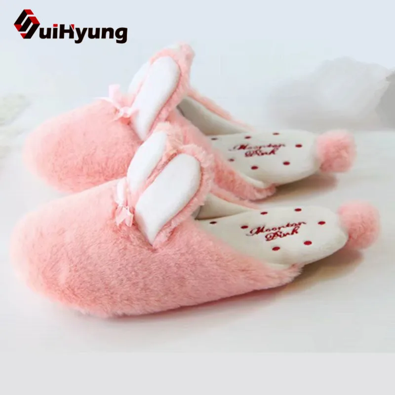 Suihyung Funny Rabbit Shape Women Winter Home Slippers Plush Indoor Floor Shoes Female Warm Furry Soft Bottom Slippers Chinelos
Suihyung Funny Rabbit Shape Women Winter Home Slippers Plush Indoor Floor Shoes Female Warm Furry Soft Bottom Slippers Chinelos