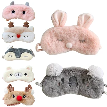 Cute Super Soft Inner Silk Gel Shade Eyepatch Rabbit/Koala Sleeping Relaxing Sleeping Eye Mask Rest Relax Useful Travel Tool
Cute Super Soft Inner Silk Gel Shade Eyepatch Rabbit/Koala Sleeping Relaxing Sleeping Eye Mask Rest Relax Useful Travel Tool