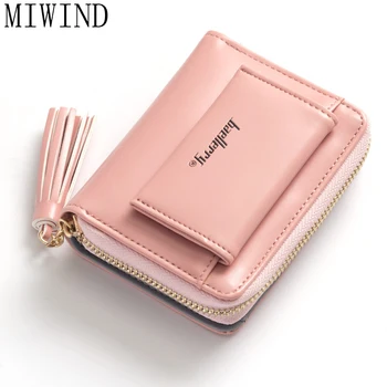 MIWIND Women short wallet small tassel purse female zipper coin bag soft pu leather women purse brand female lady walletTXM988
MIWIND Women short wallet small tassel purse female zipper coin bag soft pu leather women purse brand female lady walletTXM988