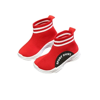 Kids Causal Shoes Sport Sneaker Baby Toddler First Walkers Boy Girl Comfortable Shoes Children Girls Knit Stripe Red Sneakers
Kids Causal Shoes Sport Sneaker Baby Toddler First Walkers Boy Girl Comfortable Shoes Children Girls Knit Stripe Red Sneakers