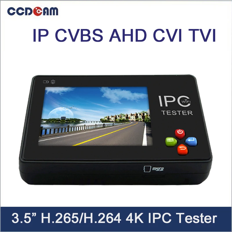 CCDCAM 3 5 дюймовый сенсорный экран ip камера/аналоговая камера для видеонаблюдения