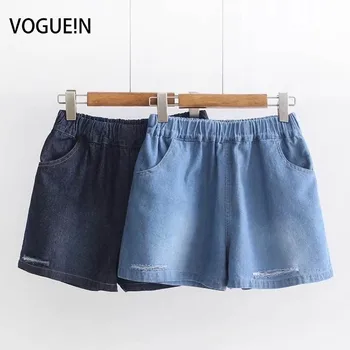 VOGUEIN New Womens Summer Elastic Waist Hollow Denim Jeans Short Pants Shorts Wholesale
VOGUEIN New Womens Summer Elastic Waist Hollow Denim Jeans Short Pants Shorts Wholesale