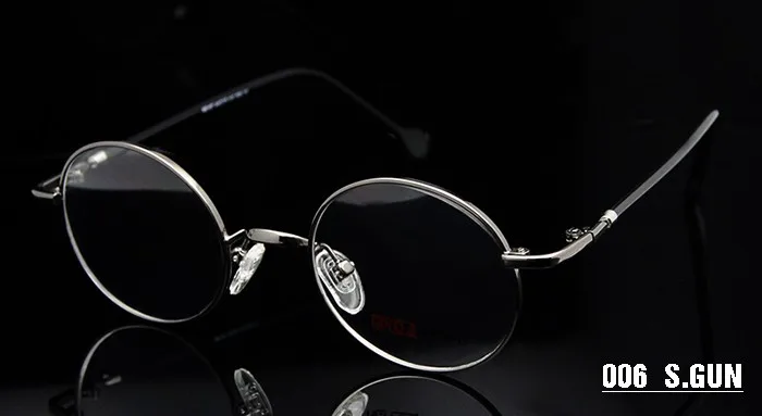 S.Gun Color Option 3