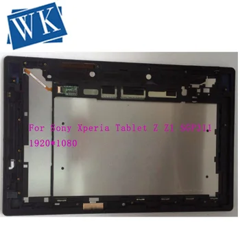 Tablet Assembly For Sony Xperia Tablet Z Z1 SGP311 SGP312 SGP321 Full LCD Display with Touch Digitizer Original
Tablet Assembly For Sony Xperia Tablet Z Z1 SGP311 SGP312 SGP321 Full LCD Display with Touch Digitizer Original