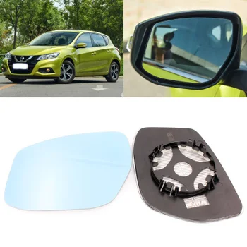 For Nissan qida large vision blue mirror anti car rearview mirror wide-angle reflective reversing lens
For Nissan qida large vision blue mirror anti car rearview mirror wide-angle reflective reversing lens