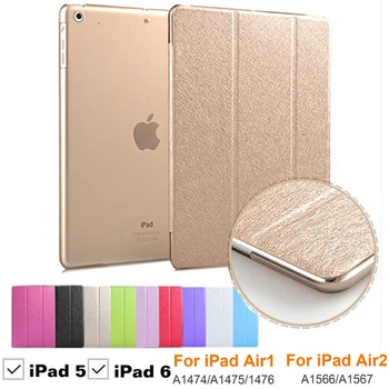 Ultra Slim PU Leather Flip Case For iPad Air 2 iPad 6 Smart Stand Folding Shockproof Cover for Apple iPad 6 A1566 A1567
Ultra Slim PU Leather Flip Case For iPad Air 2 iPad 6 Smart Stand Folding Shockproof Cover for Apple iPad 6 A1566 A1567