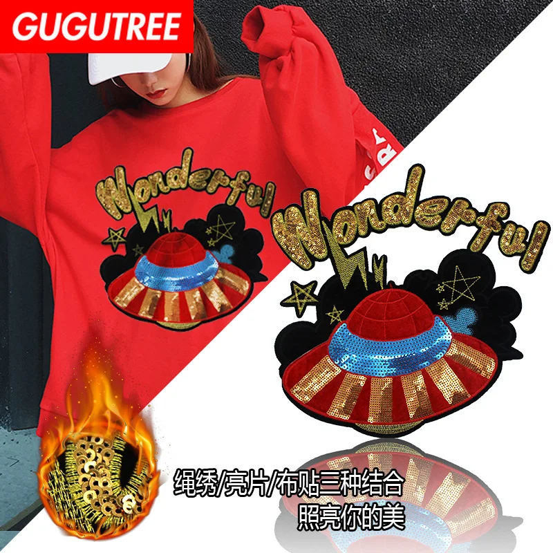 GUGUTREE embroidery Sequins big ufo patches wonderful patches badges applique patches for clothing XC-269
GUGUTREE embroidery Sequins big ufo patches wonderful patches badges applique patches for clothing XC-269