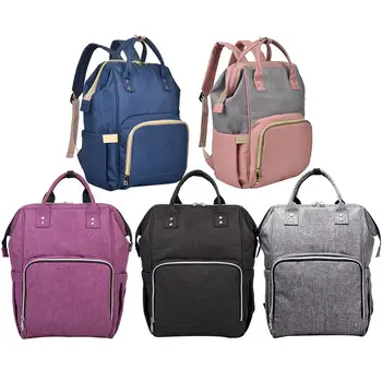 15 Colors Multi-functional Mummy Bag Waterproof Travel Large Capacity Nappy Diaper Backpack Bag Portable Stroller Nursing Bag
15 Colors Multi-functional Mummy Bag Waterproof Travel Large Capacity Nappy Diaper Backpack Bag Portable Stroller Nursing Bag