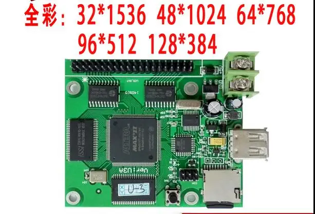 U-3 USB/SD asynchronous full color video led control card 384*128,768*64pixels U disk rgb module led screen drive system board
U-3 USB/SD asynchronous full color video led control card 384*128,768*64pixels U disk rgb module led screen drive system board