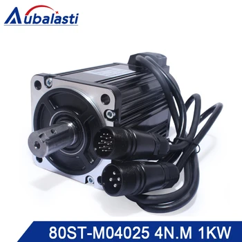 Aubalasti 1KW AC Servo Motor Driver 4N.M 2500RPM 80ST-M04025 AC Motor Matched Servo Motor
Aubalasti 1KW AC Servo Motor Driver 4N.M 2500RPM 80ST-M04025 AC Motor Matched Servo Motor