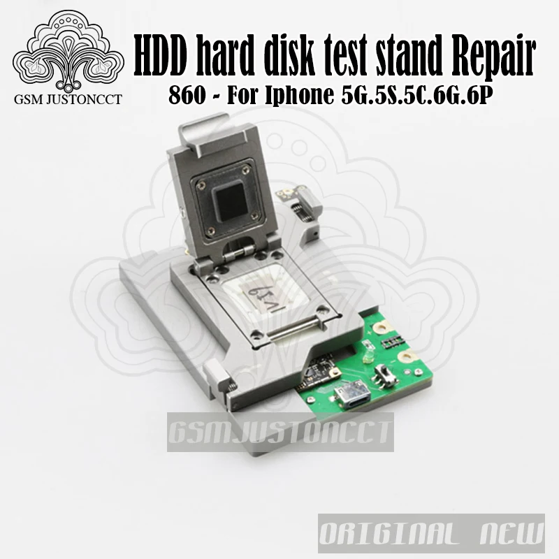 HDD hard disk test stand Repair - gsmjustoncct-B
