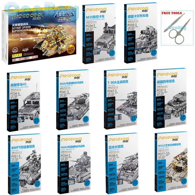Piececool 3D Metal Puzzle of Military Tank Series 3D Laser Cut Model 3D Jigsaws DIY 3D Nano Puzzle for Audlt & Kids Toys & Gifts
Piececool 3D Metal Puzzle of Military Tank Series 3D Laser Cut Model 3D Jigsaws DIY 3D Nano Puzzle for Audlt & Kids Toys & Gifts