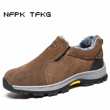 mens leisure building site worker dress big size steel toe covers working safety warm plush cotton-padded shoes winter fur boots
mens leisure building site worker dress big size steel toe covers working safety warm plush cotton-padded shoes winter fur boots