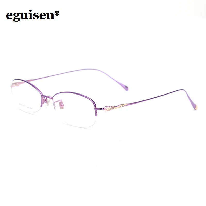 width-135 ultra-light no Tip personalized fashion female titanium eyeglasses frames women Reading Glass pectacles frame eyewear 
width-135 ultra-light no Tip personalized fashion female titanium eyeglasses frames women Reading Glass pectacles frame eyewear