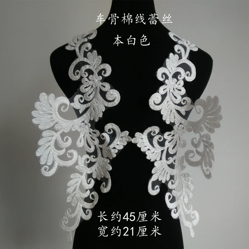 4pc=2 pair ivory cotton thread lace flower applique for bridal wedding dress decorative clothing accessories
4pc=2 pair ivory cotton thread lace flower applique for bridal wedding dress decorative clothing accessories
