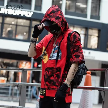 NAGRI 2020 New Harajuku Color Block Patchwork Hooded T-shirts Men Tshirt Summer Hip Hop Sweatshirt Streetwear Tops Tees for Male
NAGRI 2020 New Harajuku Color Block Patchwork Hooded T-shirts Men Tshirt Summer Hip Hop Sweatshirt Streetwear Tops Tees for Male