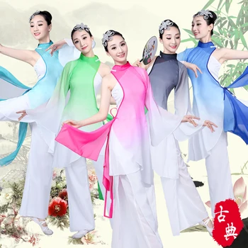 new classical dance costume adult female fan dance umbrella dance performance clothing ethnic dance costumes
new classical dance costume adult female fan dance umbrella dance performance clothing ethnic dance costumes