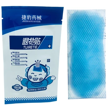 6pcs Cooling Gel Sheet Baby Fever Patch Natural Headache Stress Relief Pad Relief Migraine /Heat Discomfort for Children
6pcs Cooling Gel Sheet Baby Fever Patch Natural Headache Stress Relief Pad Relief Migraine /Heat Discomfort for Children