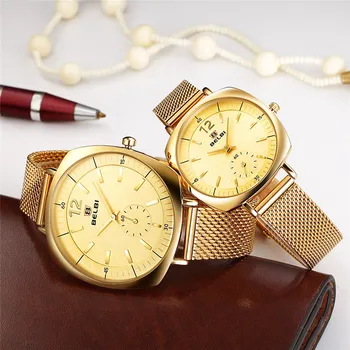 Belbi Lovers Watch Fashion Square Case with Round Dial Design Ultra-thin Steel Quartz Couple Wristwatches China Clock Brand
Belbi Lovers Watch Fashion Square Case with Round Dial Design Ultra-thin Steel Quartz Couple Wristwatches China Clock Brand