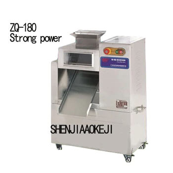 ZQ-180 Stainless steel sliced meat machine Automatic commercial electric meat slicer processing tools 220V
ZQ-180 Stainless steel sliced meat machine Automatic commercial electric meat slicer processing tools 220V