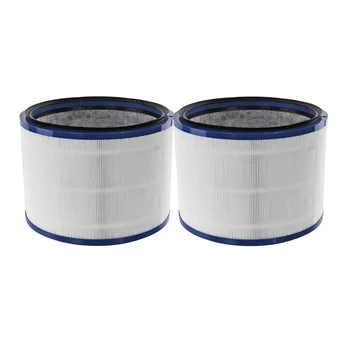 HEPA Filters for Dyson Pure Cool Link Air Purification Fan HP01 HP02 HP03 DP01 DP02 DP03 Air Cleaner Filter Accessories
HEPA Filters for Dyson Pure Cool Link Air Purification Fan HP01 HP02 HP03 DP01 DP02 DP03 Air Cleaner Filter Accessories