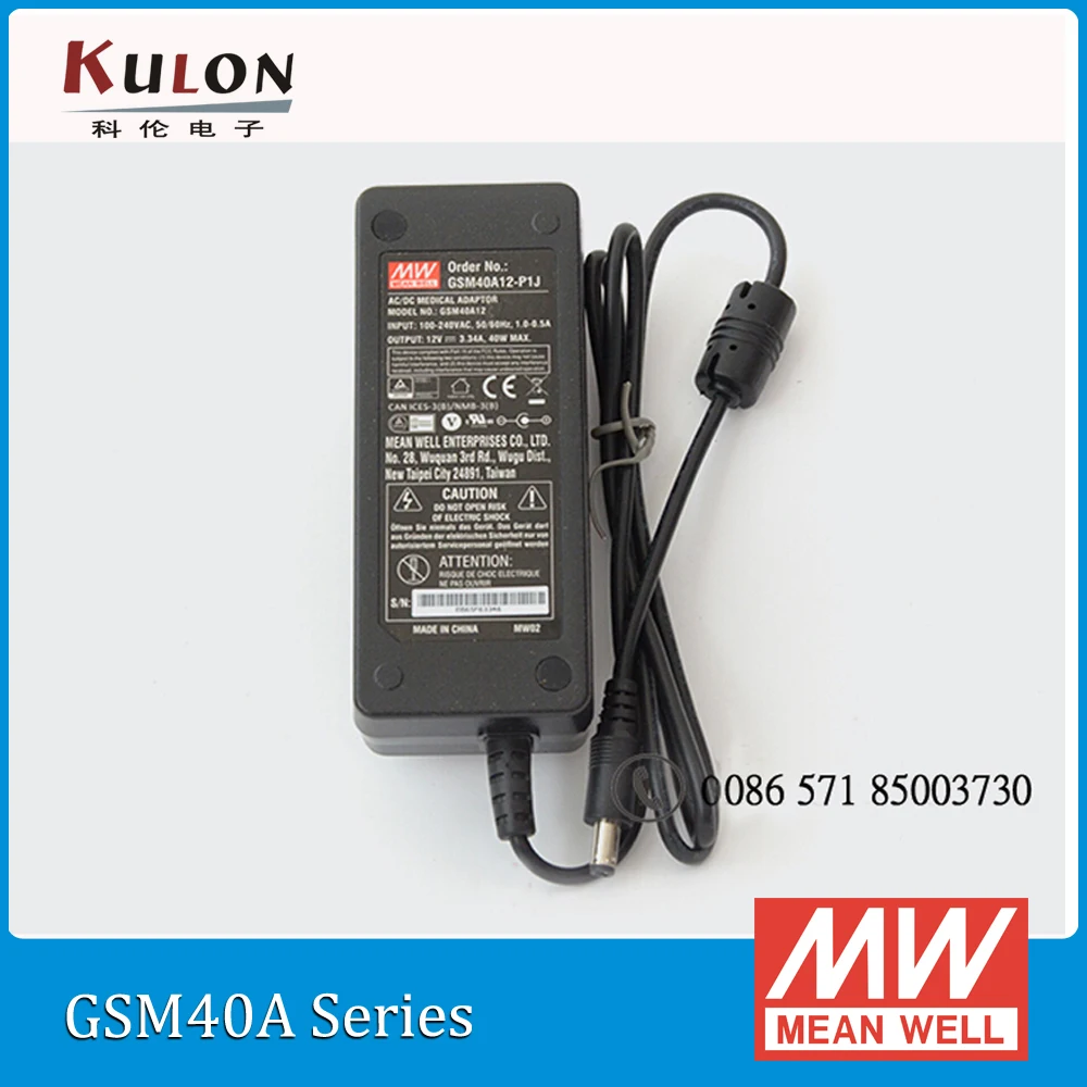 Original Meanwell GSM40A12-P1J 40W 12V 3.34A AC/DC high reliablity Green Medical Adaptor
Original Meanwell GSM40A12-P1J 40W 12V 3.34A AC/DC high reliablity Green Medical Adaptor