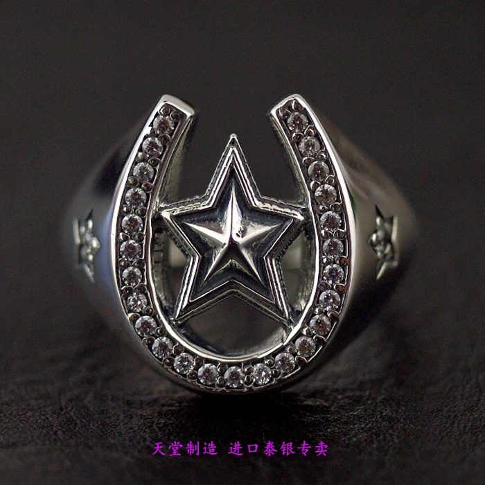 Thailand jewelry Men's rings Lucky Five-Star Horseshoe 925 Silver Ring | Украшения и аксессуары
