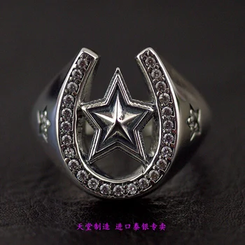 

Thailand, jewelry Men's rings Lucky Five-Star Horseshoe 925 Silver Ring