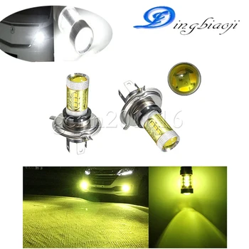 80W Chip H4 CANBUS Led fog light autoTurn signa lamp 1200LM 6000 K white 4300 K yellow car driving daytime Running Bulb LED 12V
80W Chip H4 CANBUS Led fog light autoTurn signa lamp 1200LM 6000 K white 4300 K yellow car driving daytime Running Bulb LED 12V