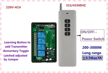 3000m Long AC85--240V 4CH RF Wireless Remote Control System / Radio remote switch Learning code receiver +1remote controller
3000m Long AC85--240V 4CH RF Wireless Remote Control System / Radio remote switch Learning code receiver +1remote controller