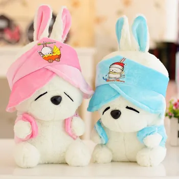 2016 New Arrival Cute One Piece Mashimaro Rabbit Plush Couple Doll PP Cotton Stuffed Rabbits Kids Toys Birthday Gifts
2016 New Arrival Cute One Piece Mashimaro Rabbit Plush Couple Doll PP Cotton Stuffed Rabbits Kids Toys Birthday Gifts